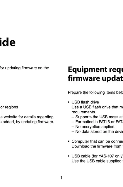 yamaha雅马哈YAS-207_YAS-107_ATS-2070 firmware update installation manual